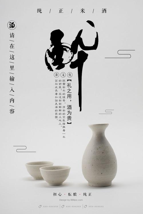 慕尼黑造型艺术学院本科成绩单